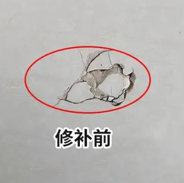化德瓷砖空鼓维修公司分享瓷砖防水涂料过厚或表面过于光滑，可能会产生的问题。