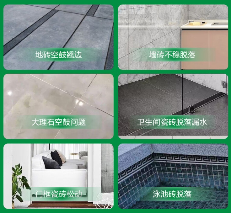 化德瓷砖空鼓维修公司分享下旧房翻新时，原瓷砖基层处理不到位可能会导致的问题